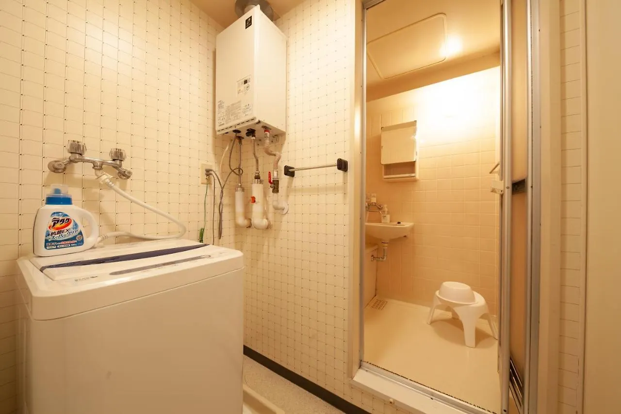 Park Residence Maruyama Sapporo Japan