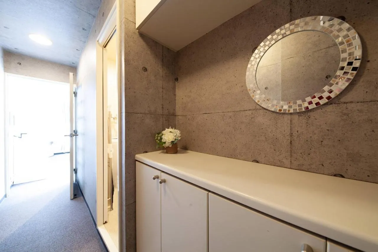 Apartment Park Residence Maruyama Sapporo
