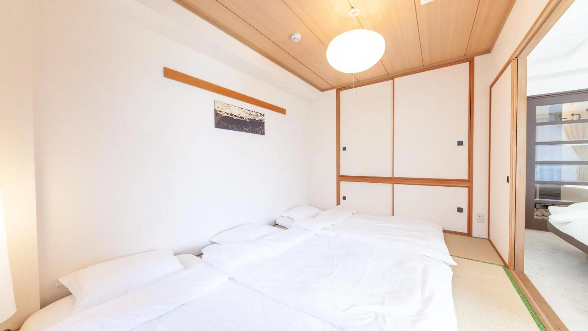 Apartment Park Residence Maruyama Sapporo