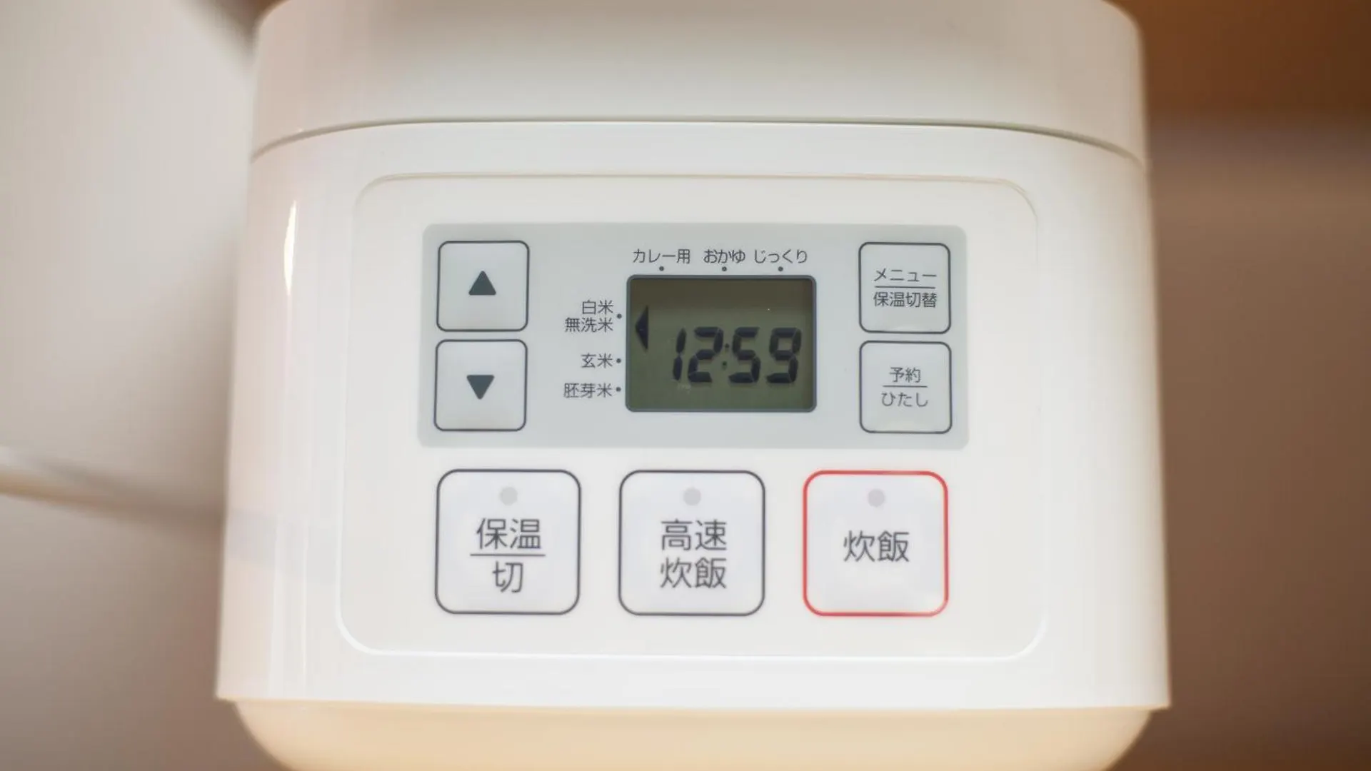 סאפורו Park Residence Maruyama